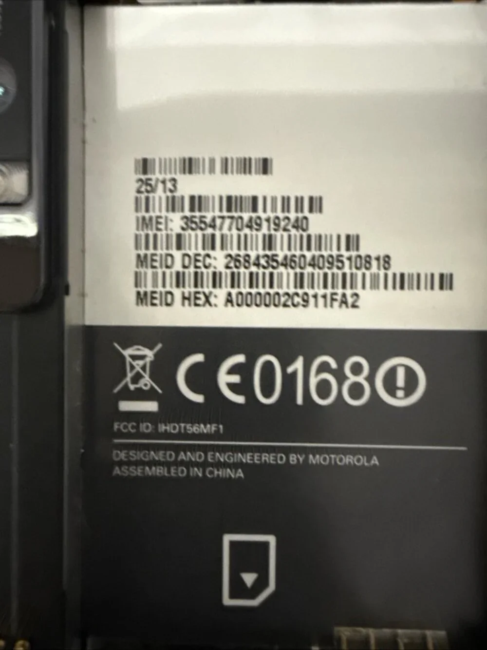 Motorola side slide